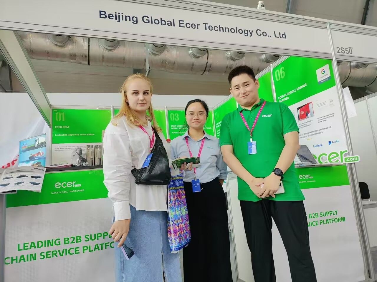 الصين Beijing Silk Road Enterprise Management Services Co.,LTD